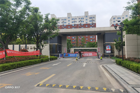 中兴世纪城东区138.29平领导楼精装修超赞